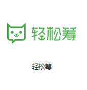 铜陵机房客户医疗行业